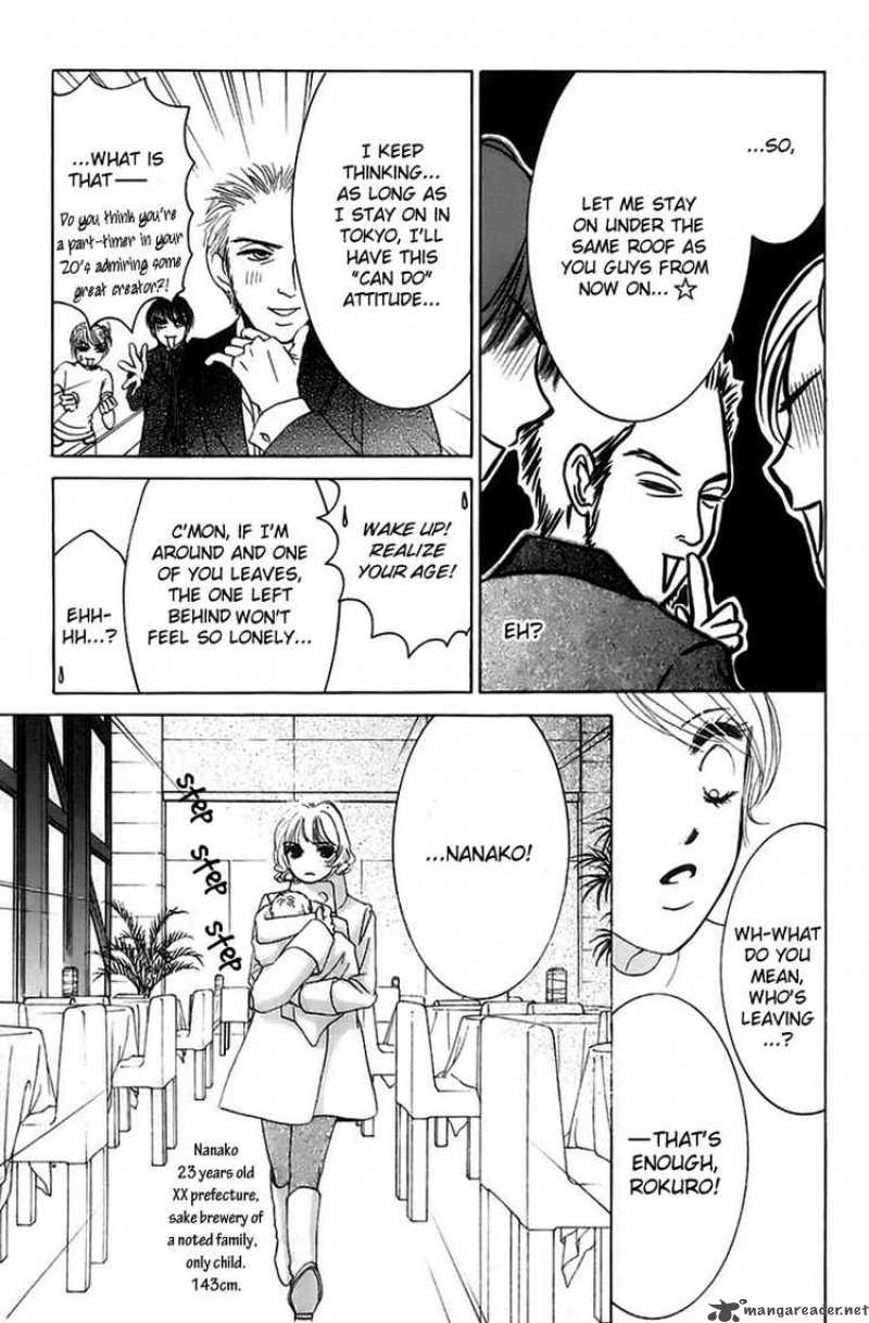 Hotaru No Hikari Chapter 6 Page 19