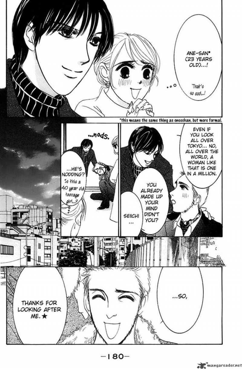 Hotaru No Hikari Chapter 6 Page 22