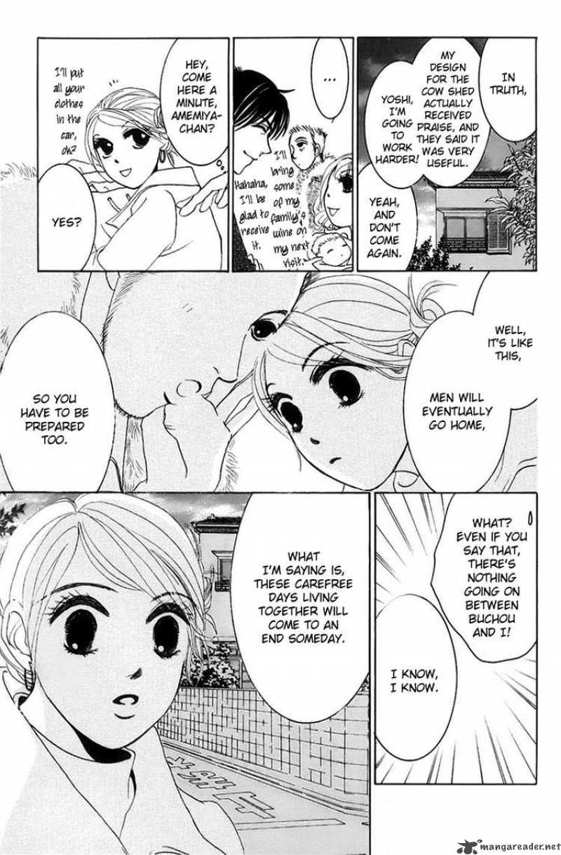 Hotaru No Hikari Chapter 6 Page 23