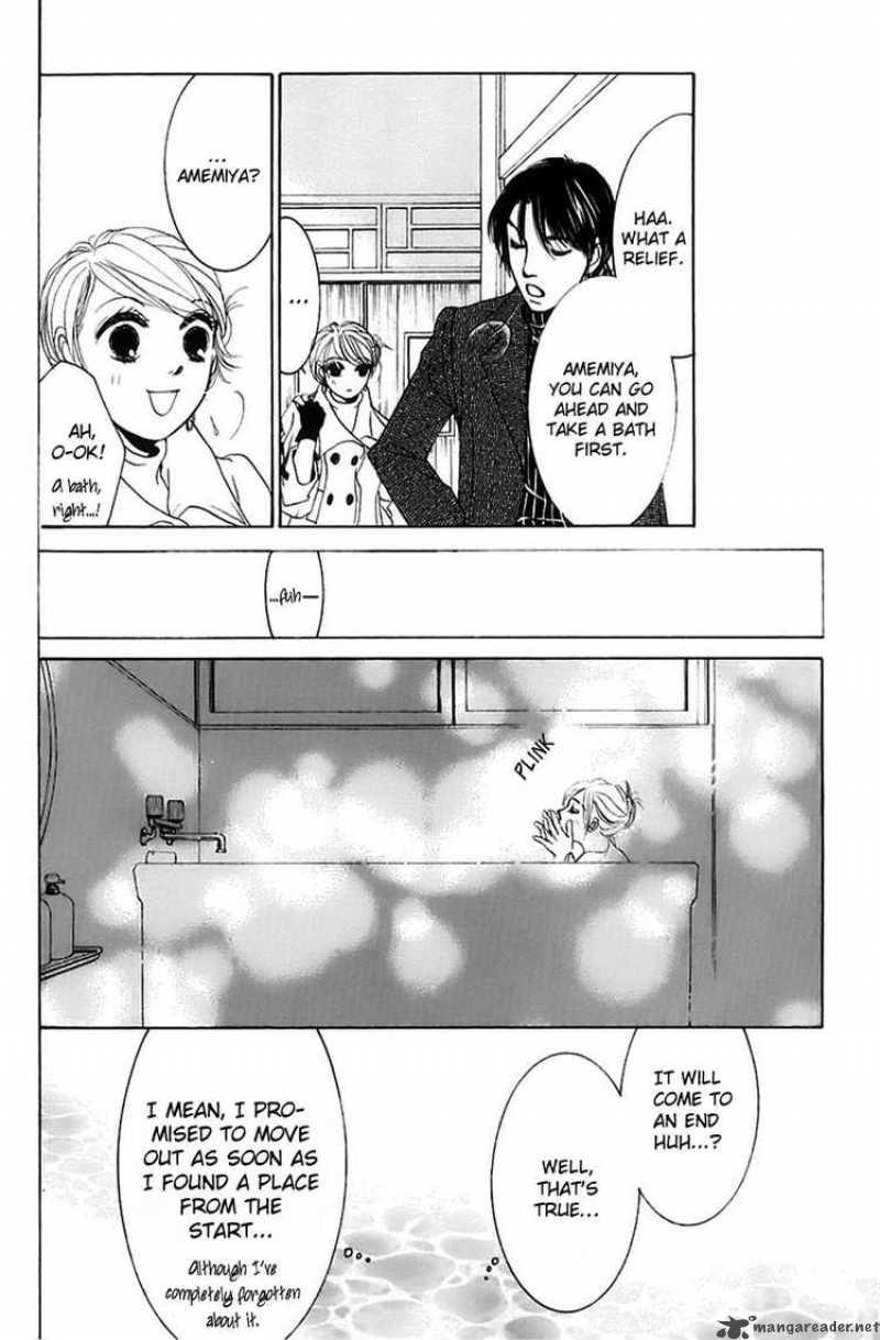 Hotaru No Hikari Chapter 6 Page 24