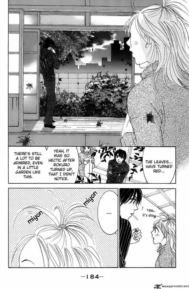Hotaru No Hikari Chapter 6 Page 26