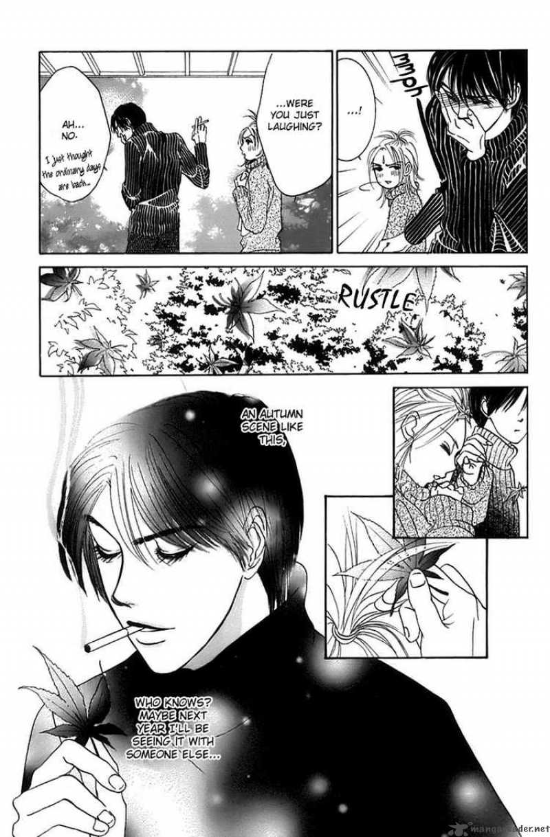 Hotaru No Hikari Chapter 6 Page 27