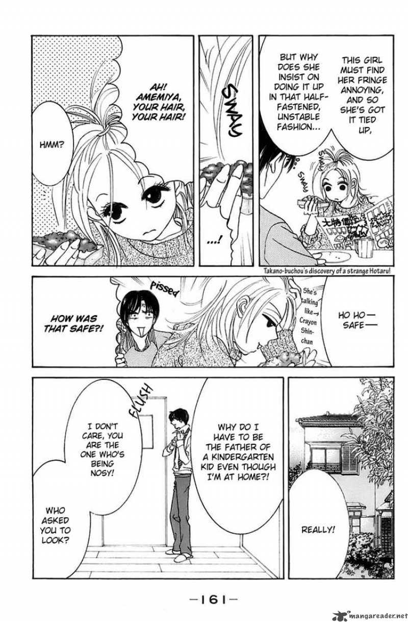 Hotaru No Hikari Chapter 6 Page 3