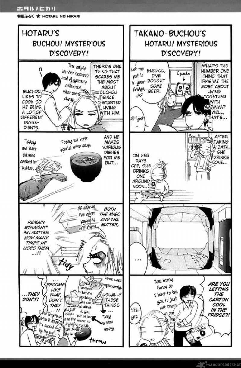 Hotaru No Hikari Chapter 6 Page 30