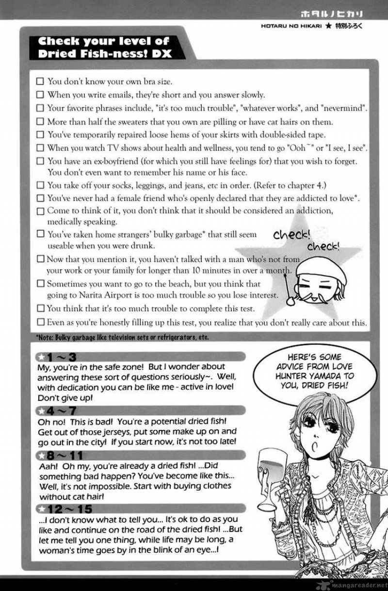 Hotaru No Hikari Chapter 6 Page 31