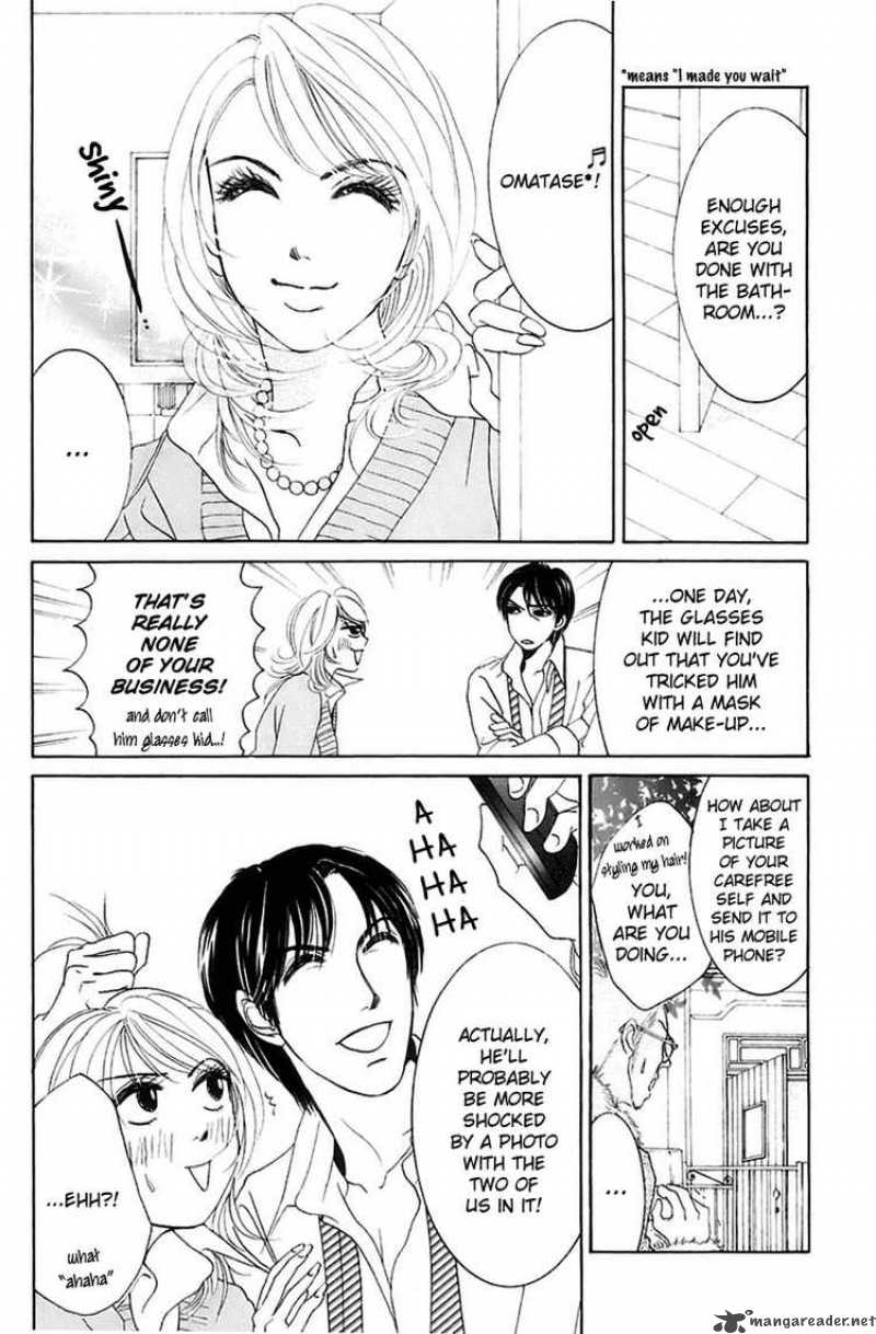 Hotaru No Hikari Chapter 6 Page 4