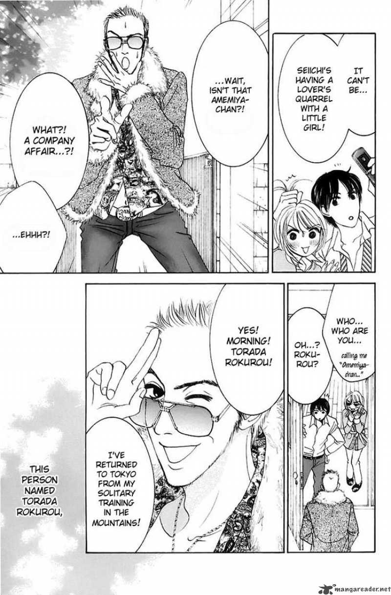 Hotaru No Hikari Chapter 6 Page 5