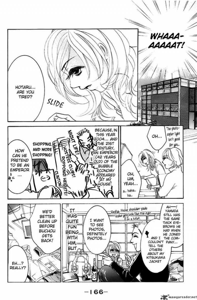 Hotaru No Hikari Chapter 6 Page 8