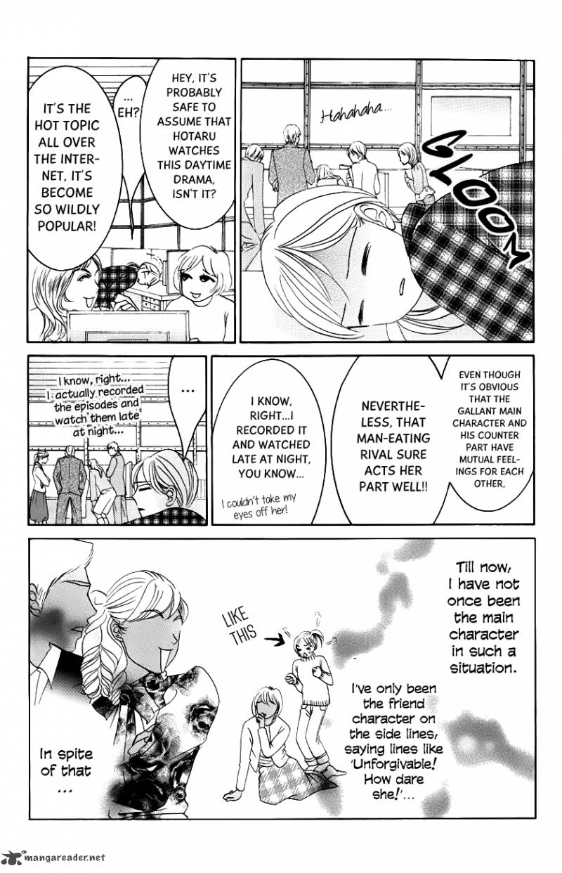 Hotaru No Hikari Chapter 60 Page 19