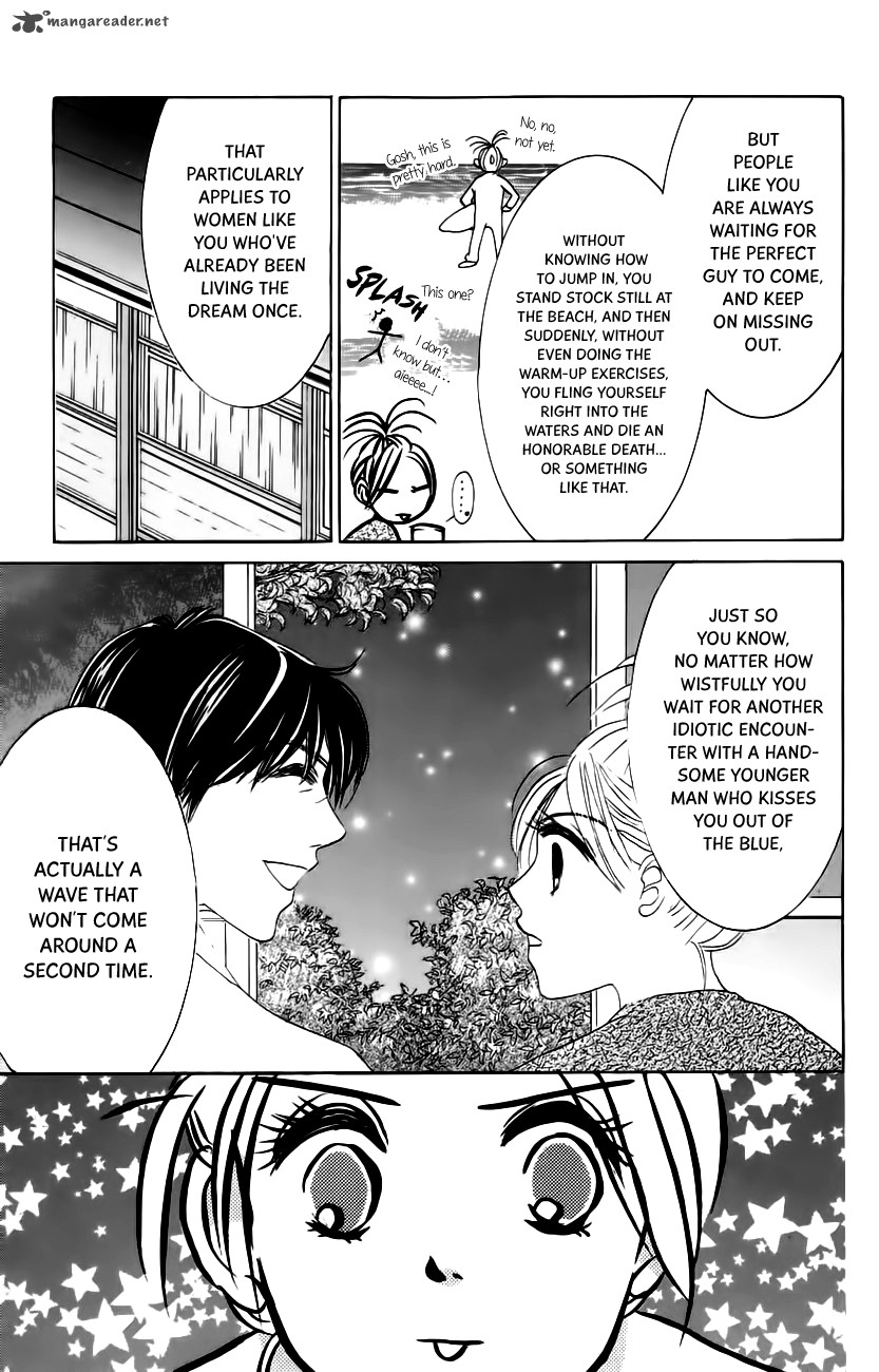 Hotaru No Hikari Chapter 61 Page 10