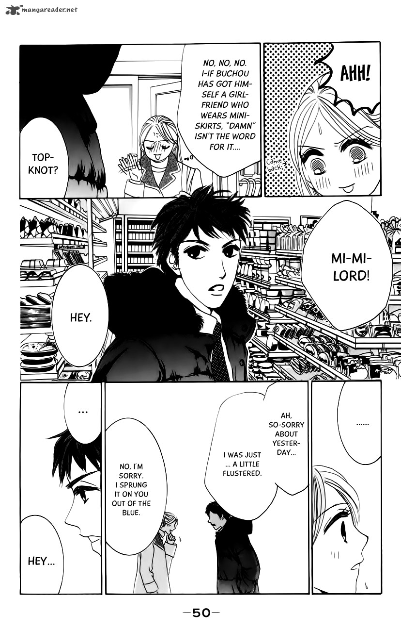 Hotaru No Hikari Chapter 61 Page 13
