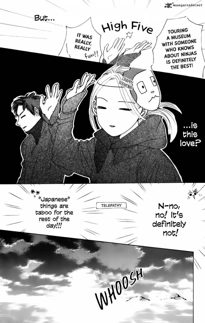 Hotaru No Hikari Chapter 62 Page 12