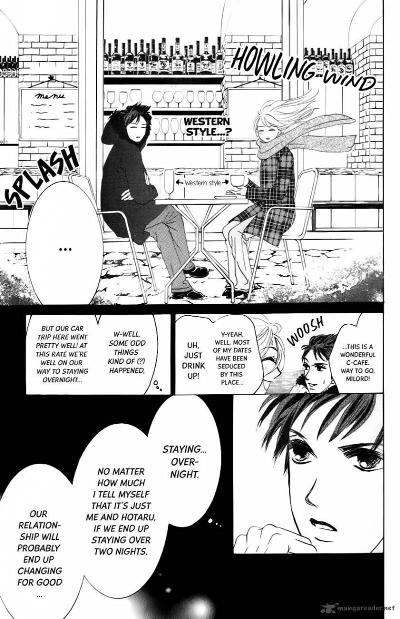 Hotaru No Hikari Chapter 62 Page 13