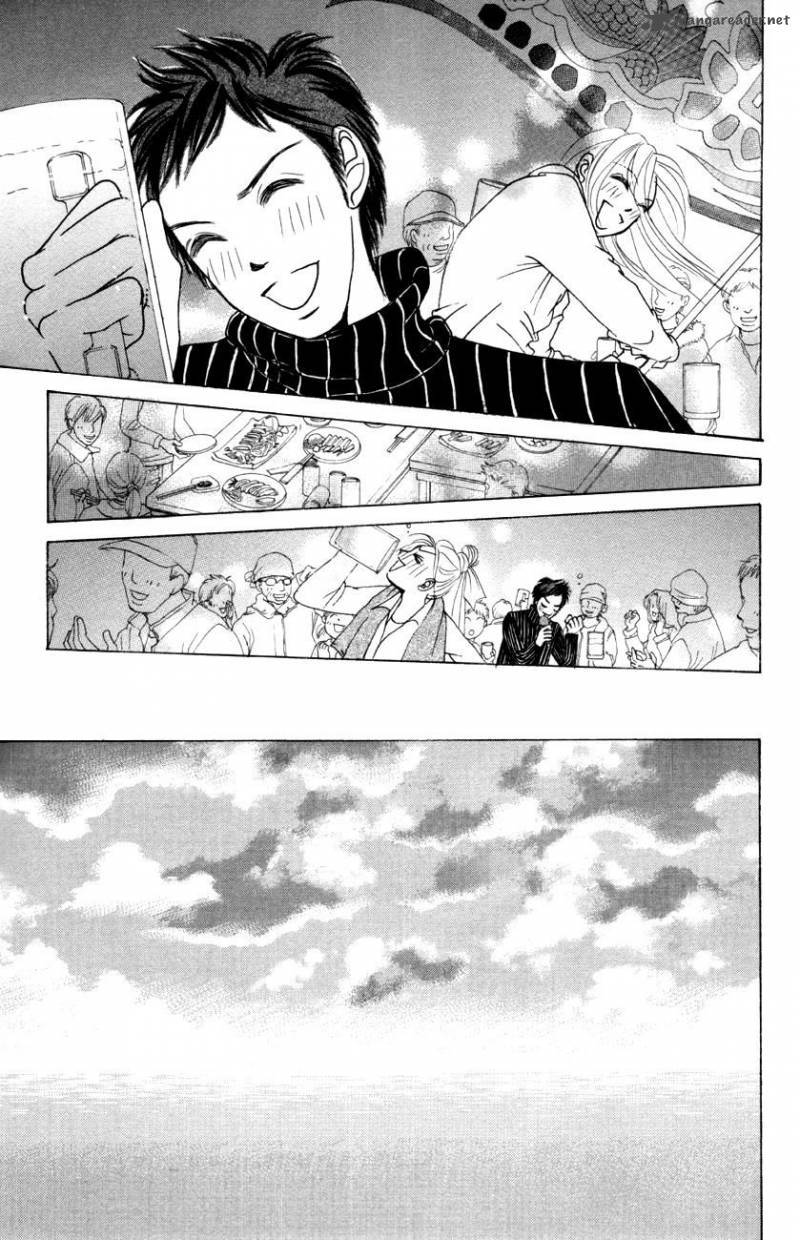 Hotaru No Hikari Chapter 62 Page 18