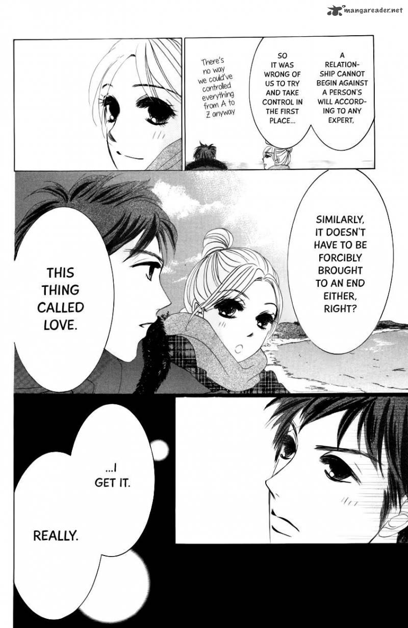 Hotaru No Hikari Chapter 62 Page 27