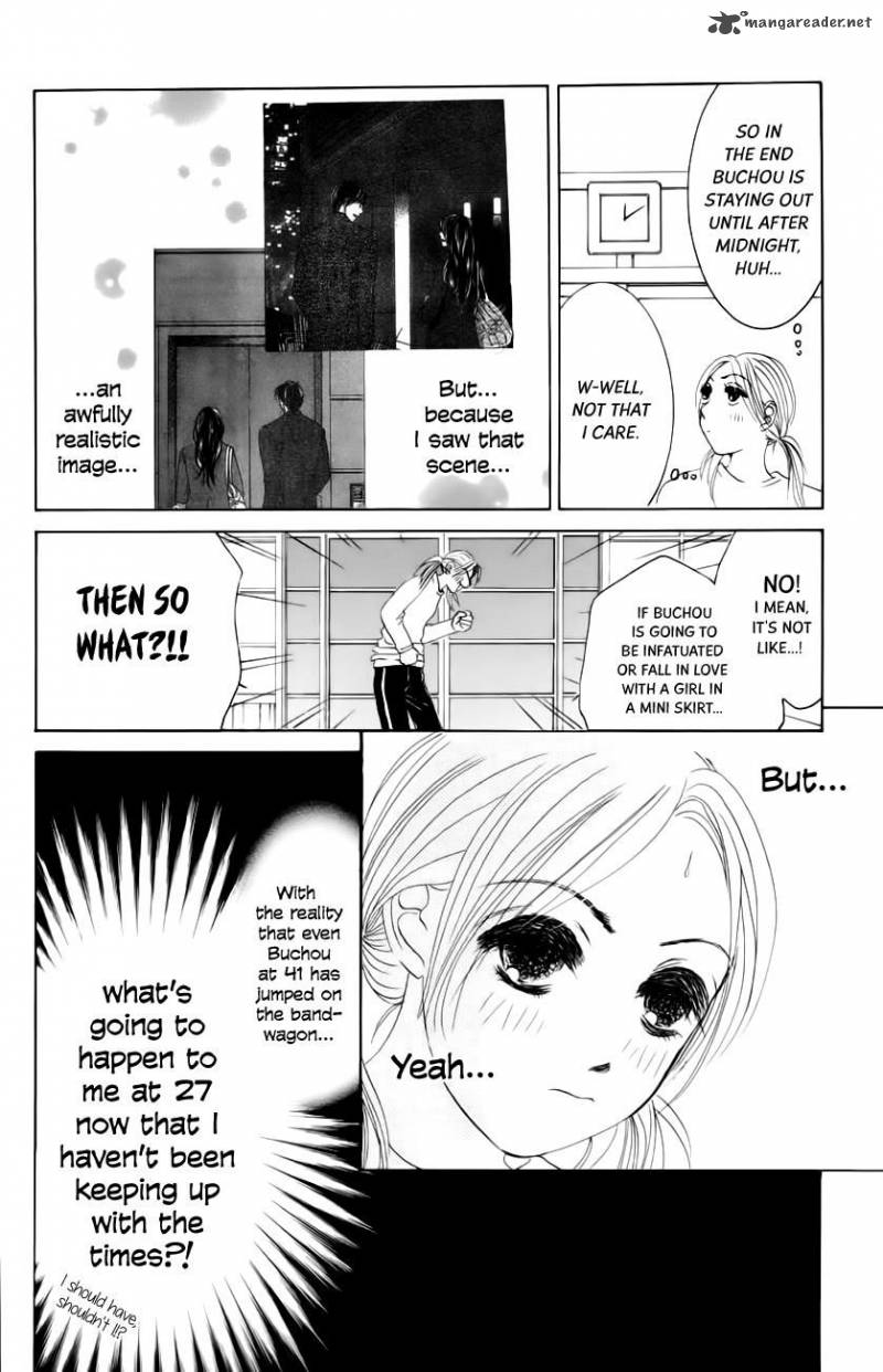 Hotaru No Hikari Chapter 62 Page 5