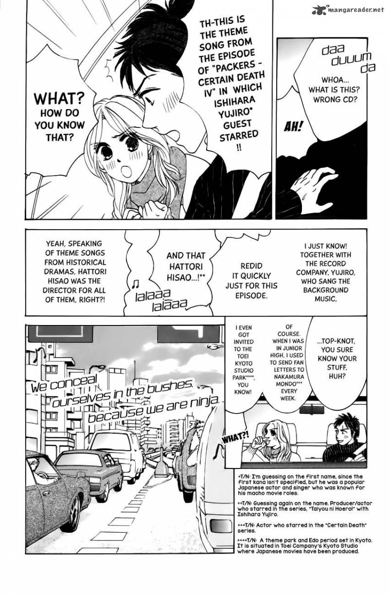 Hotaru No Hikari Chapter 62 Page 7