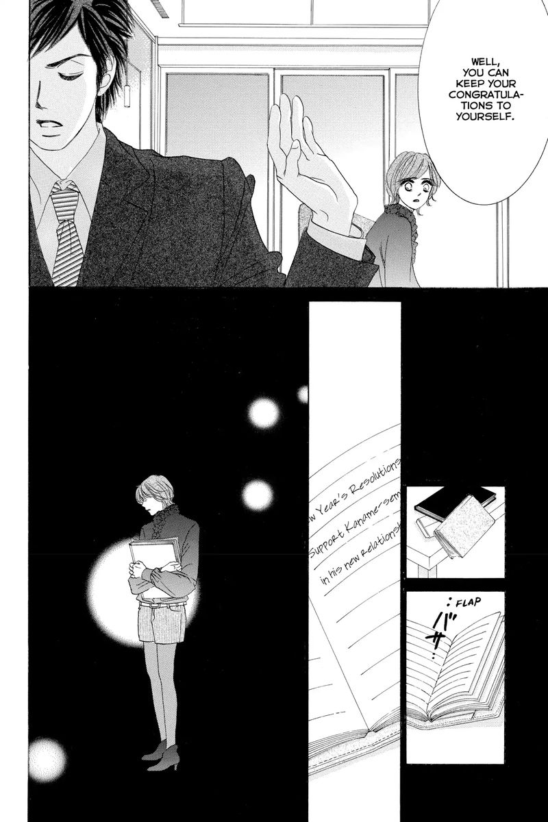 Hotaru No Hikari Chapter 63 Page 12