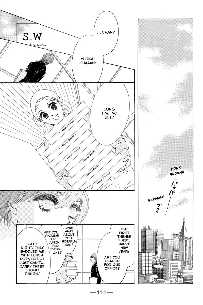 Hotaru No Hikari Chapter 63 Page 13