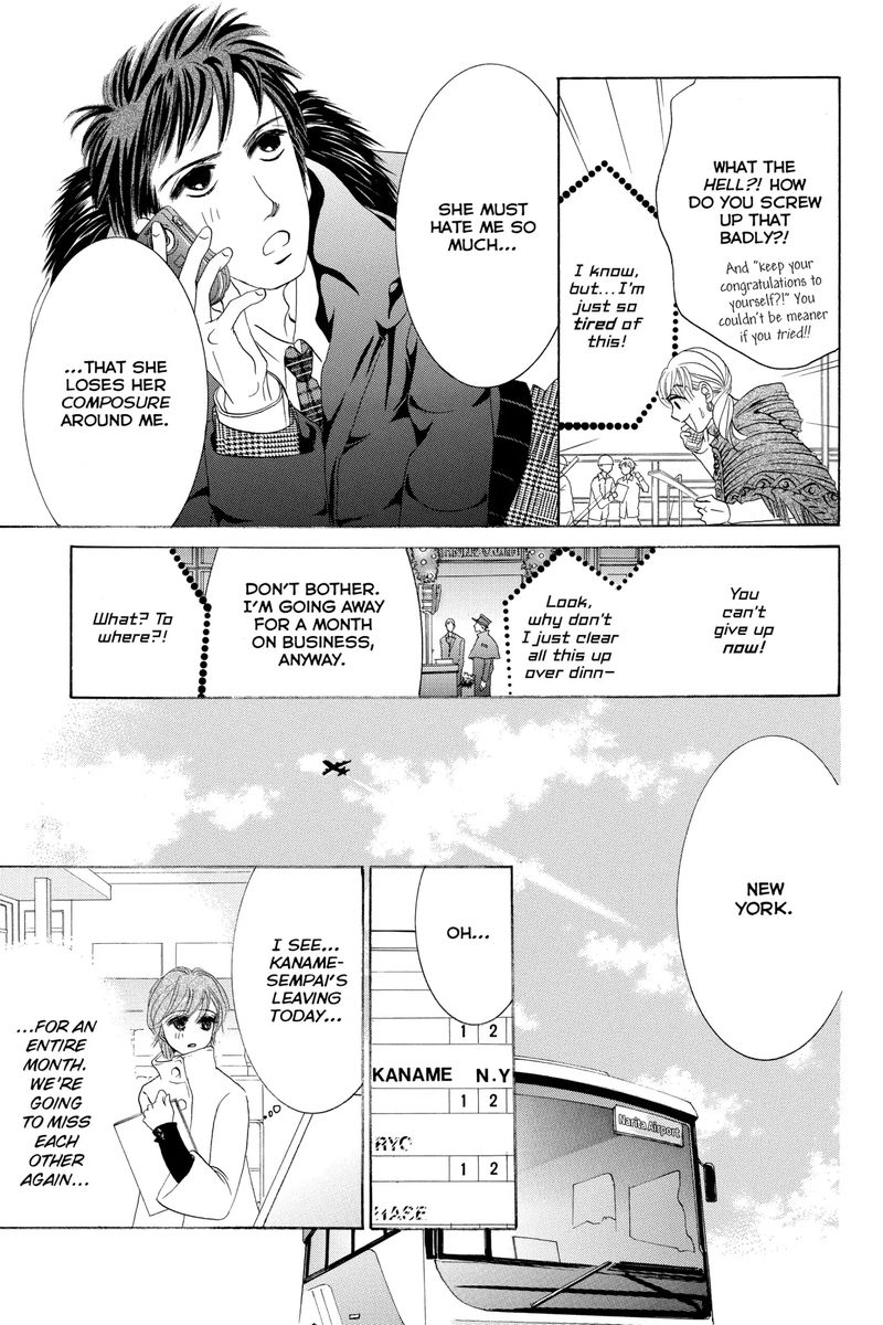 Hotaru No Hikari Chapter 63 Page 21