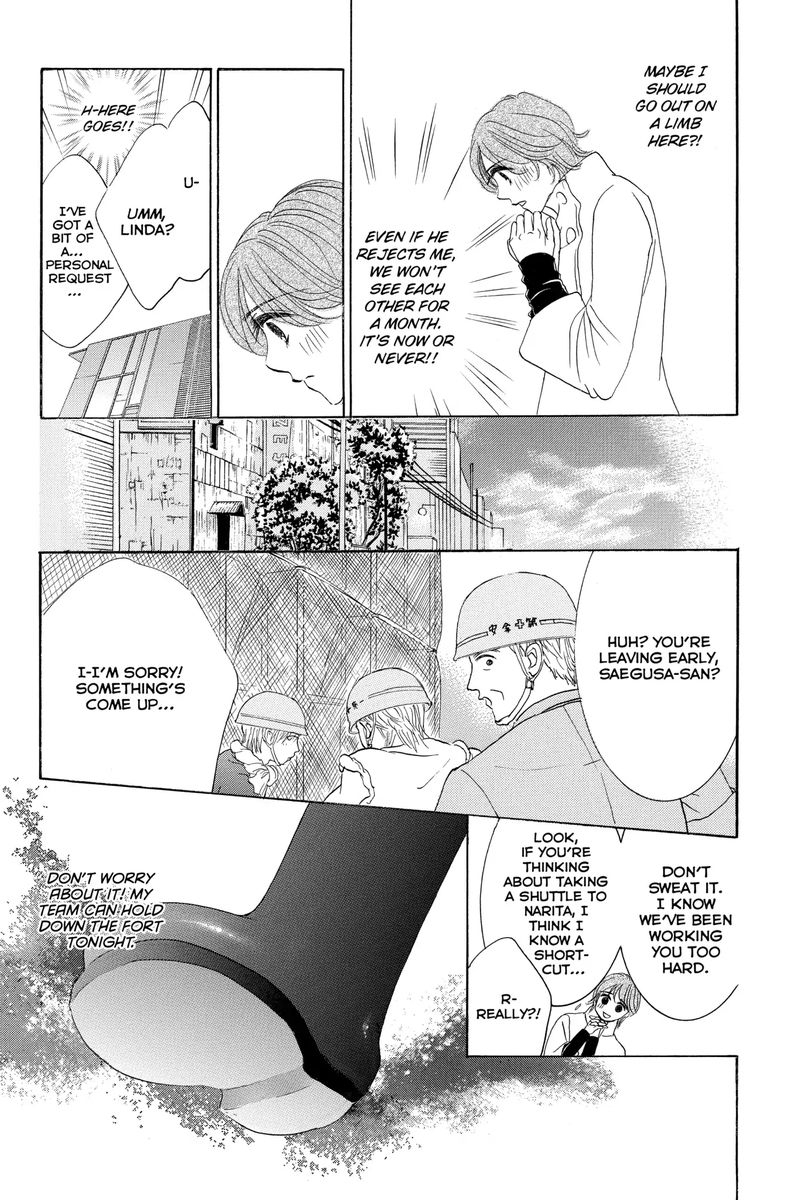 Hotaru No Hikari Chapter 63 Page 22