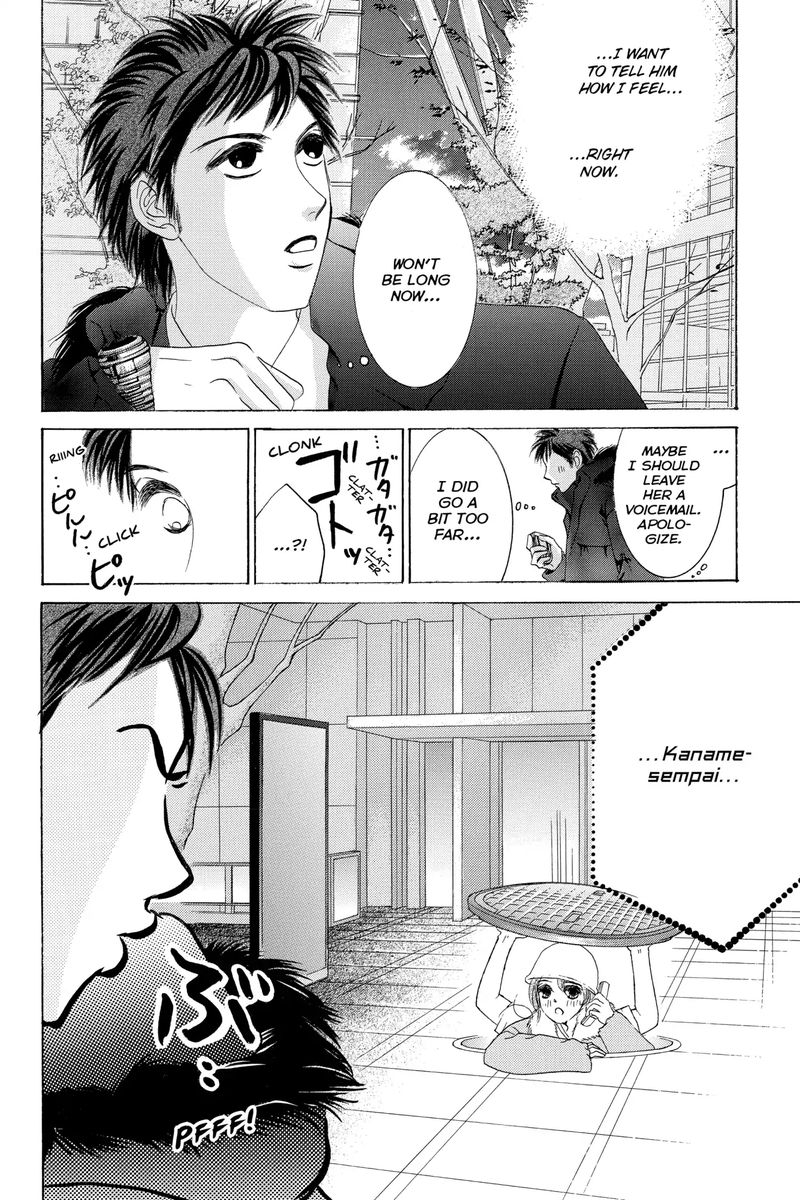 Hotaru No Hikari Chapter 63 Page 24