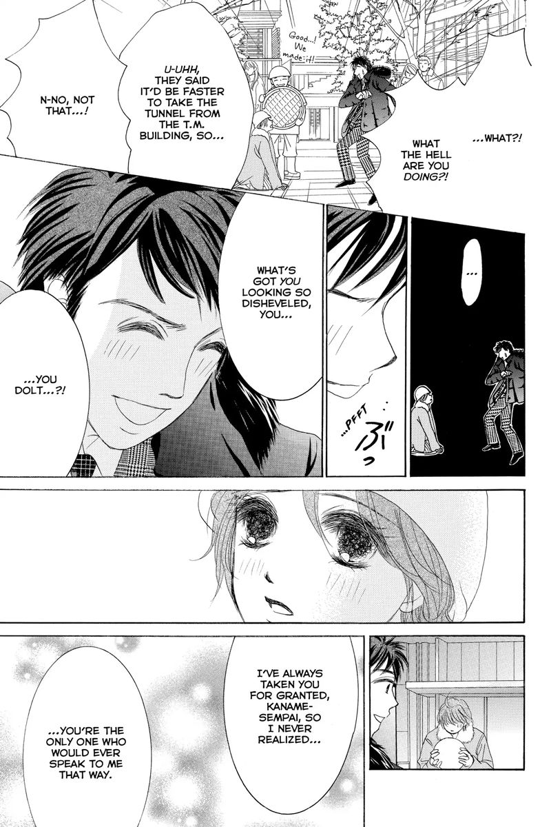 Hotaru No Hikari Chapter 63 Page 25