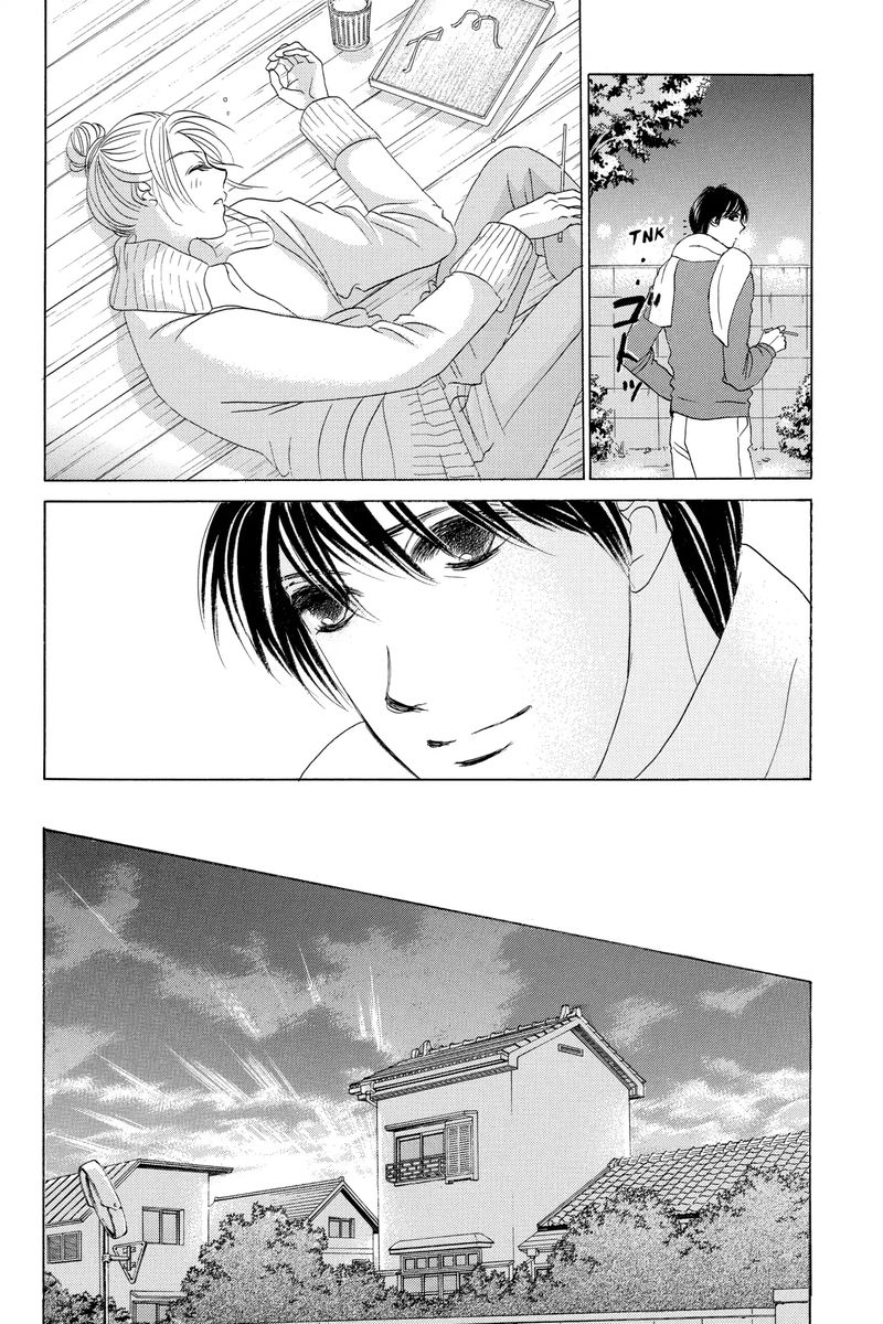 Hotaru No Hikari Chapter 64 Page 12