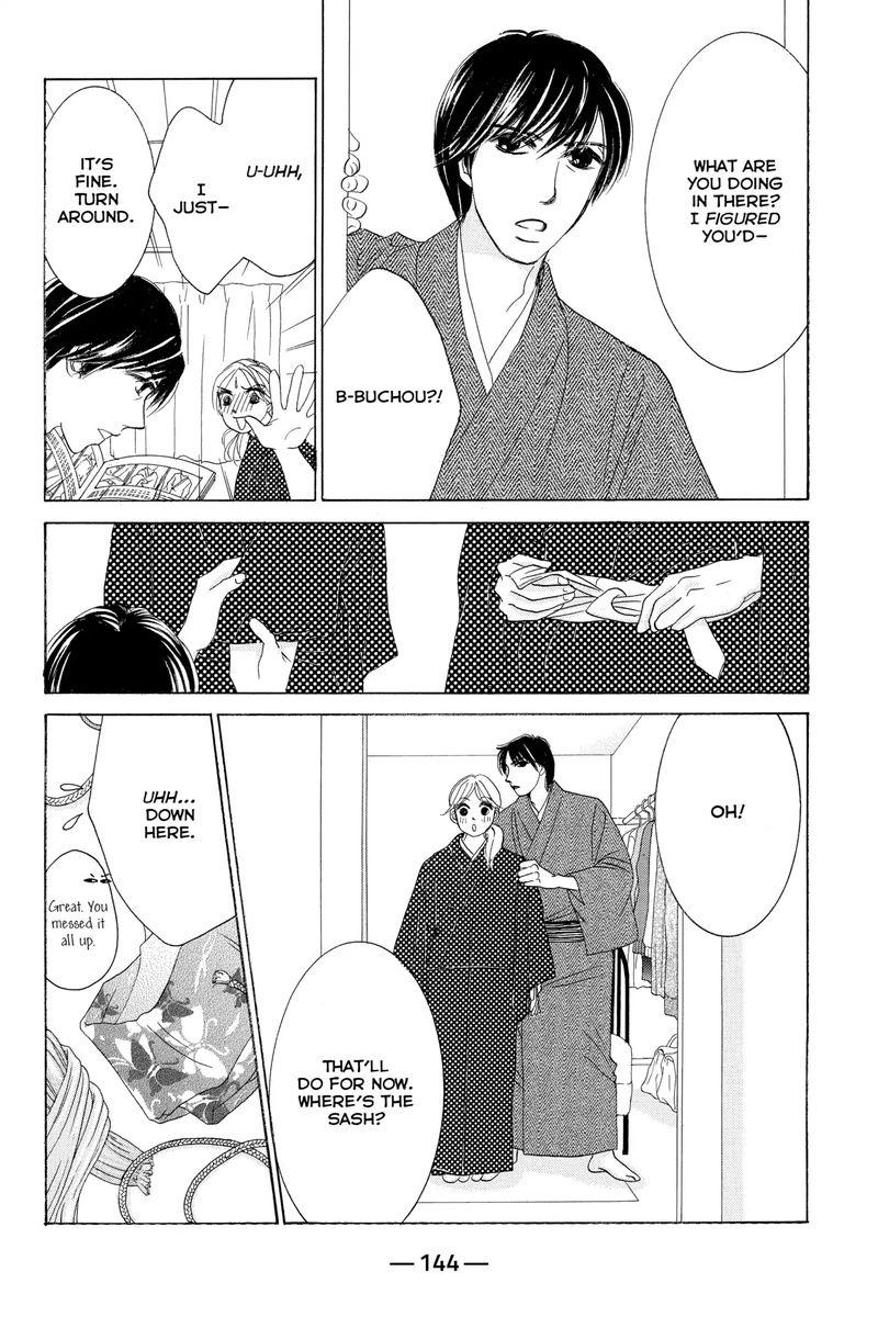 Hotaru No Hikari Chapter 64 Page 18