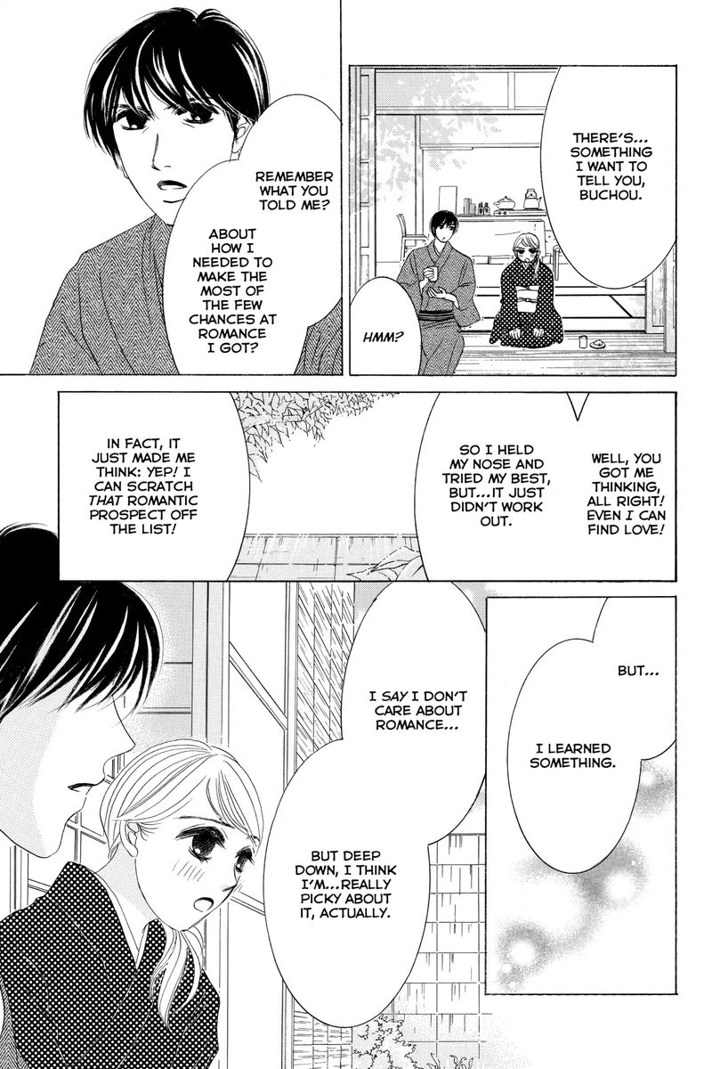 Hotaru No Hikari Chapter 64 Page 21