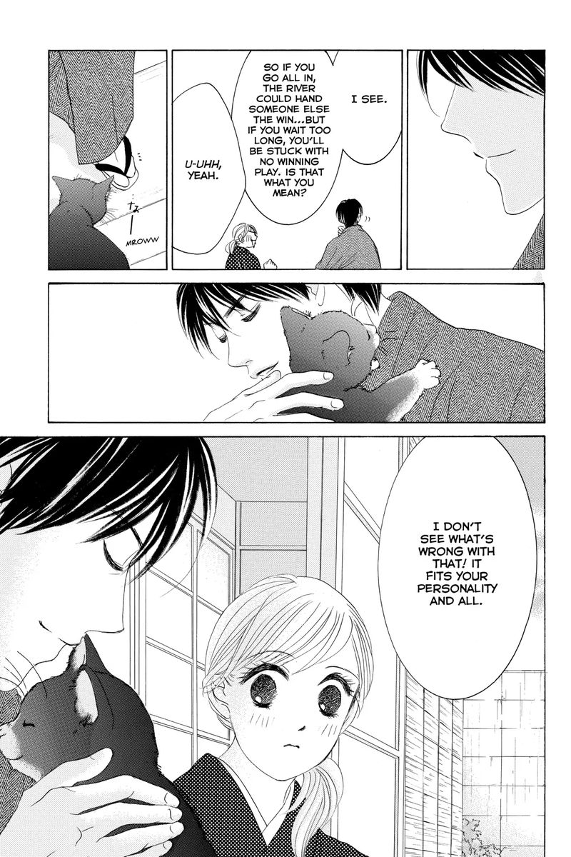 Hotaru No Hikari Chapter 64 Page 23