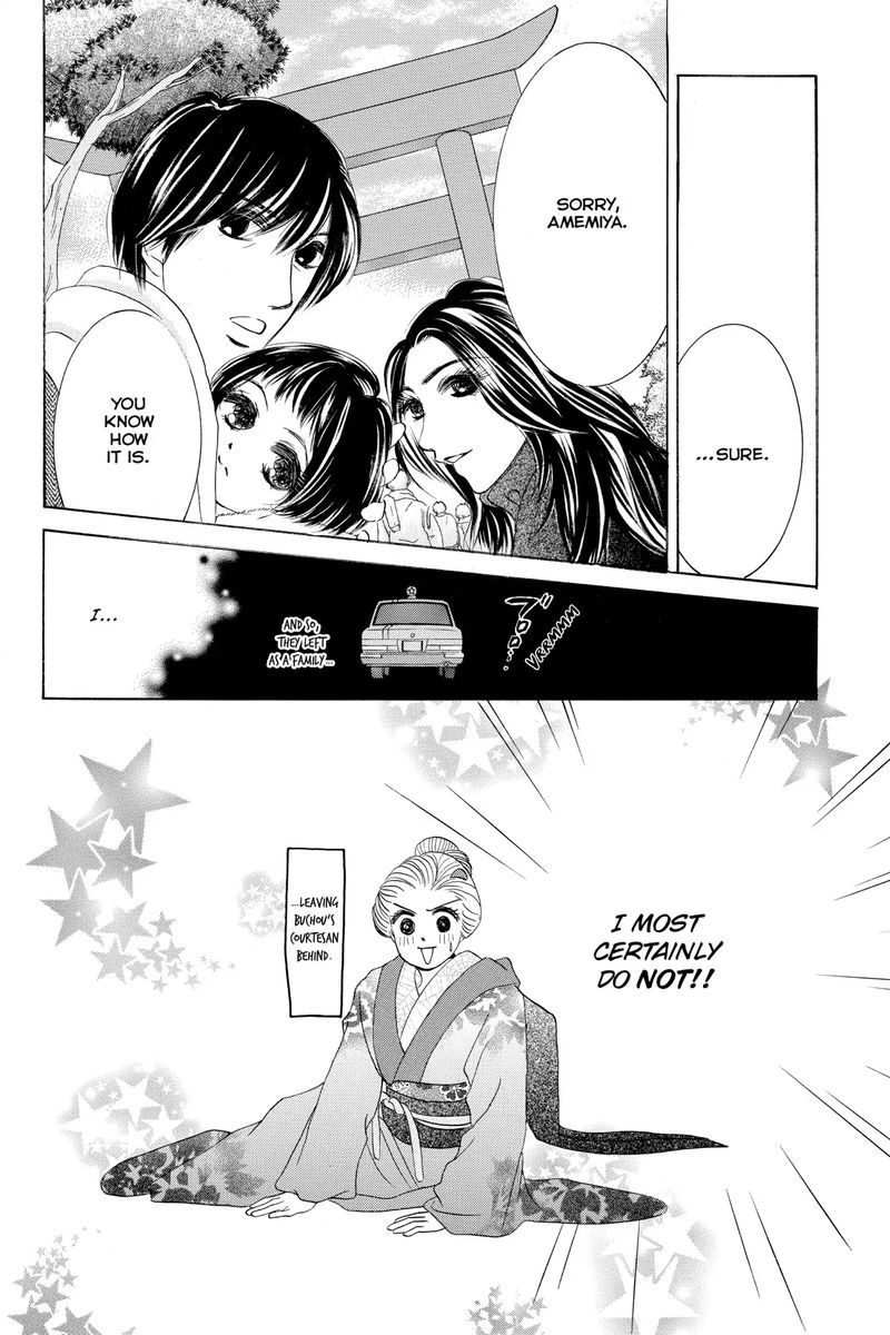 Hotaru No Hikari Chapter 64 Page 28