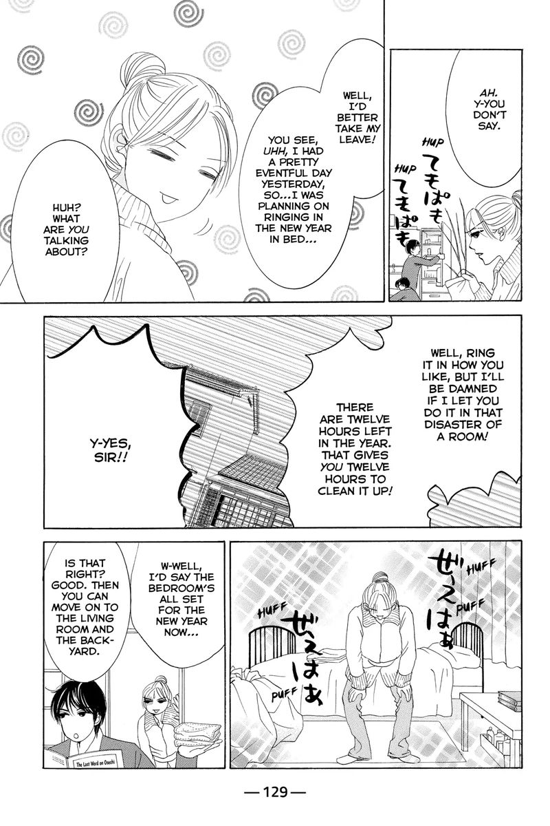 Hotaru No Hikari Chapter 64 Page 3