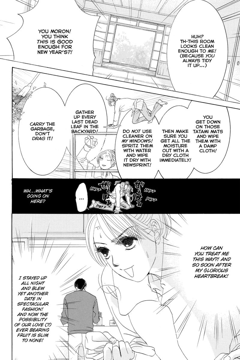 Hotaru No Hikari Chapter 64 Page 4