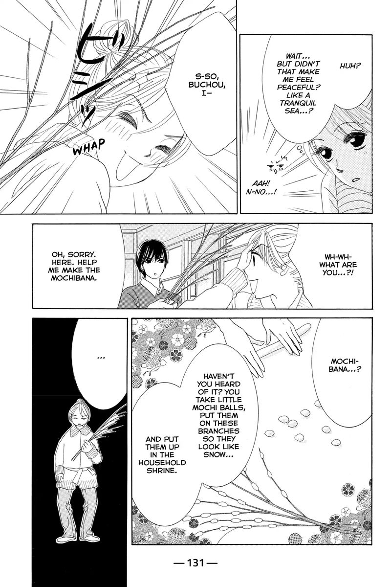 Hotaru No Hikari Chapter 64 Page 5