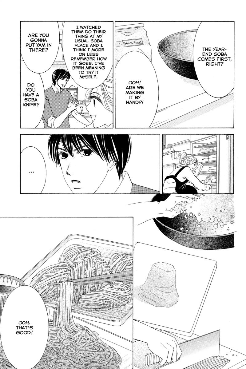 Hotaru No Hikari Chapter 64 Page 9