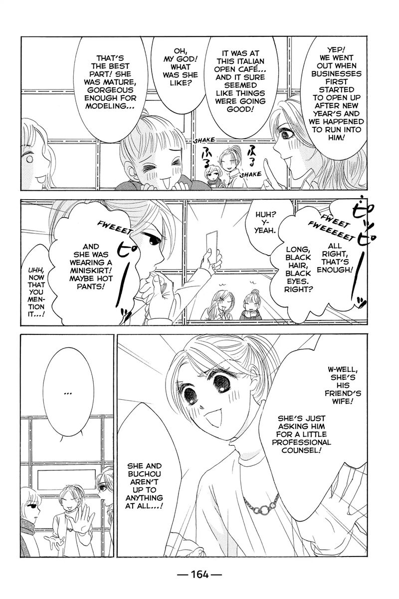 Hotaru No Hikari Chapter 65 Page 10