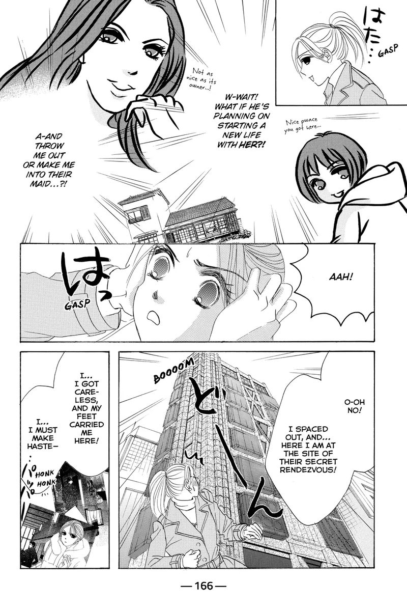 Hotaru No Hikari Chapter 65 Page 12