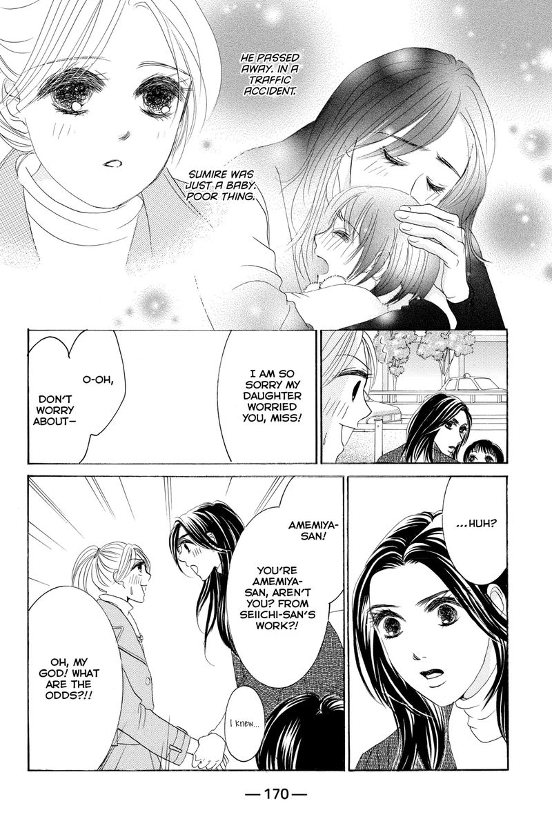 Hotaru No Hikari Chapter 65 Page 16