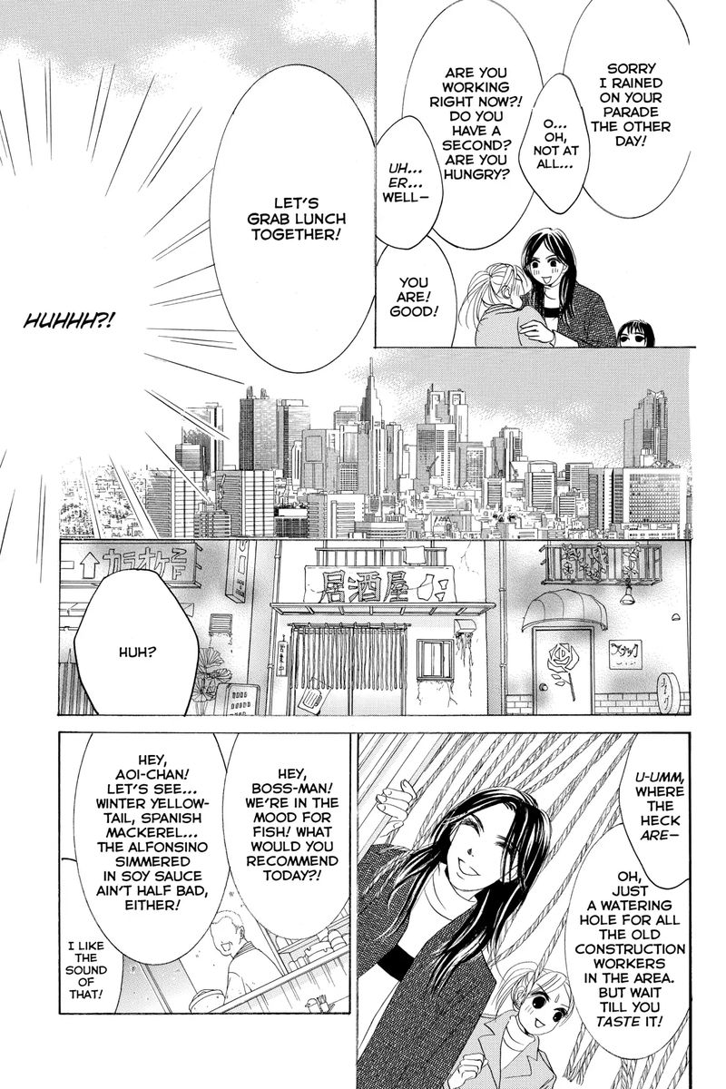 Hotaru No Hikari Chapter 65 Page 17