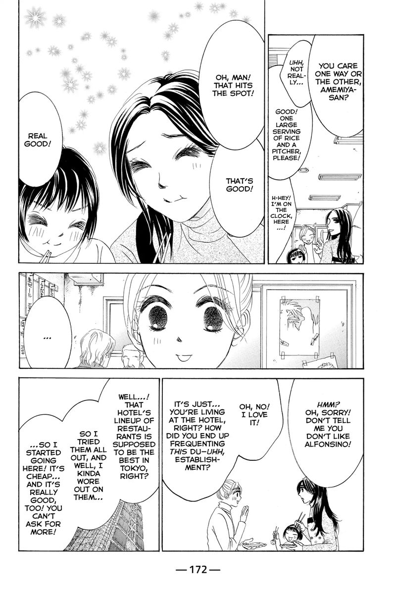 Hotaru No Hikari Chapter 65 Page 18