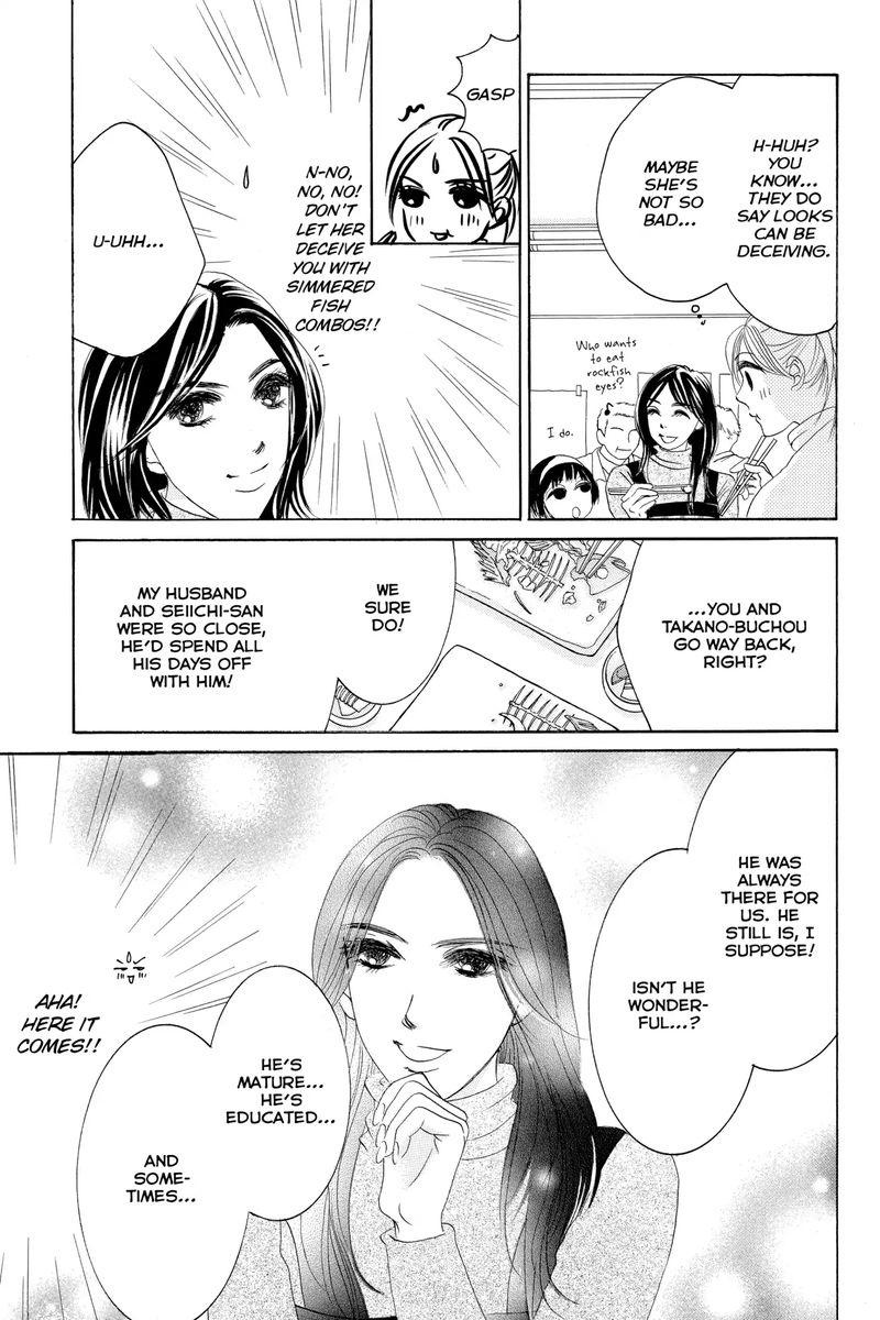 Hotaru No Hikari Chapter 65 Page 19
