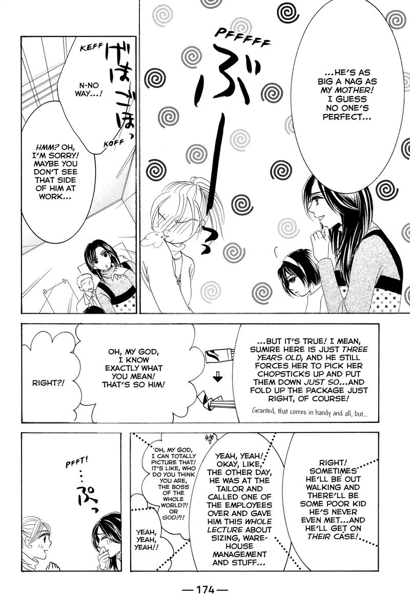 Hotaru No Hikari Chapter 65 Page 20