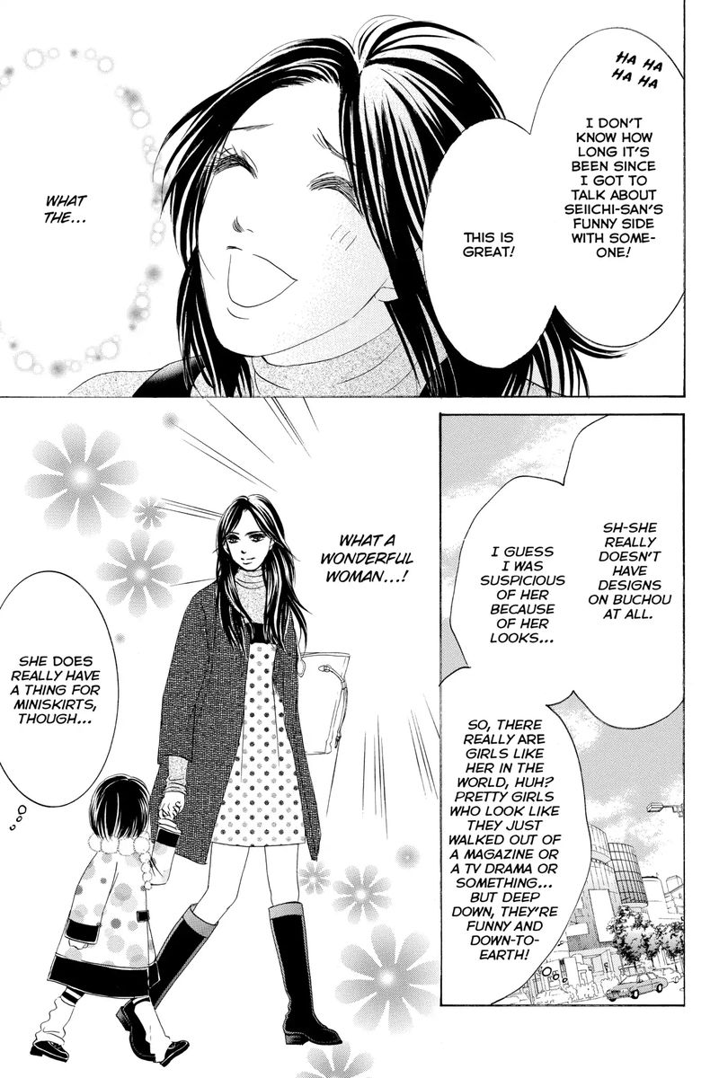 Hotaru No Hikari Chapter 65 Page 21