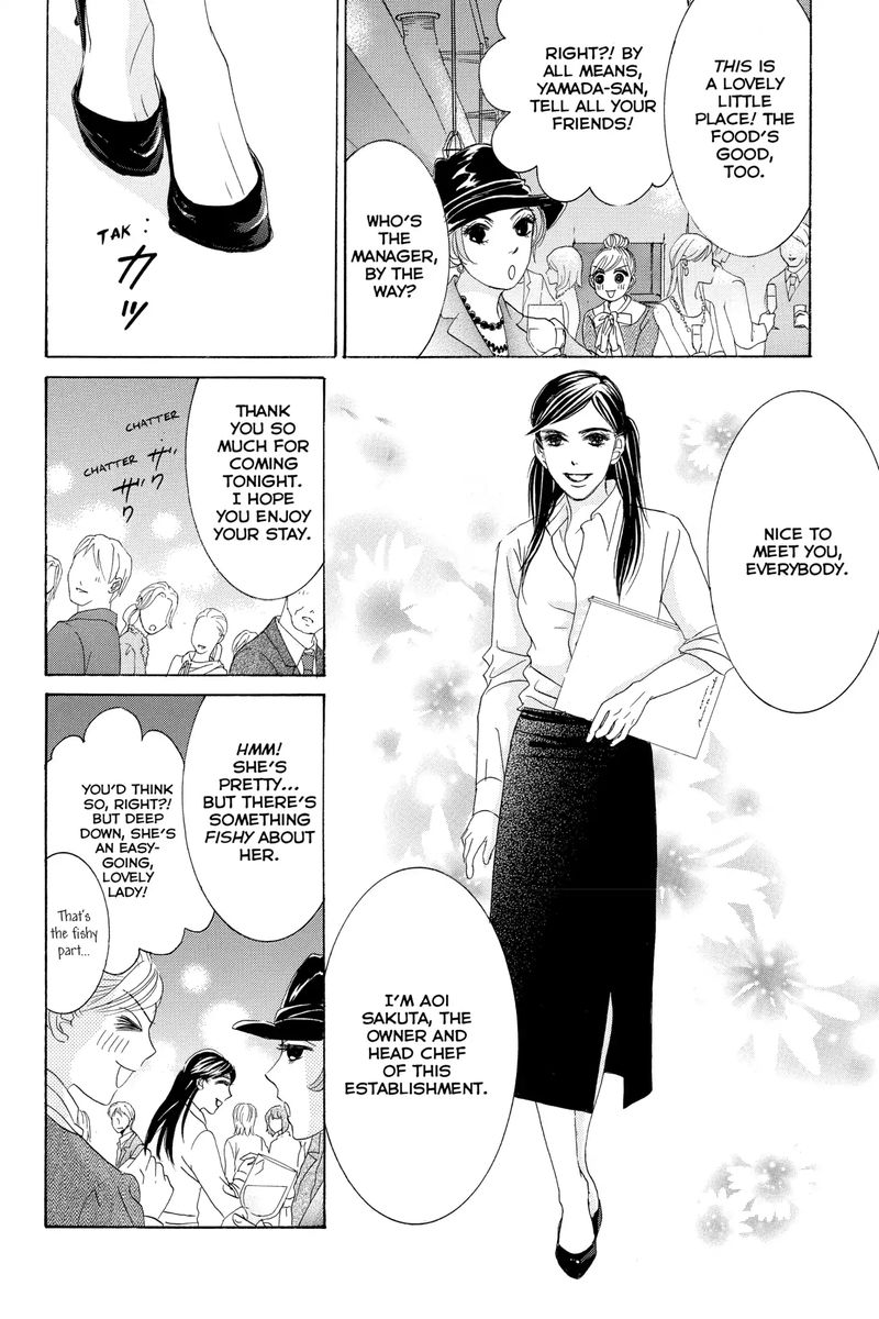 Hotaru No Hikari Chapter 65 Page 26