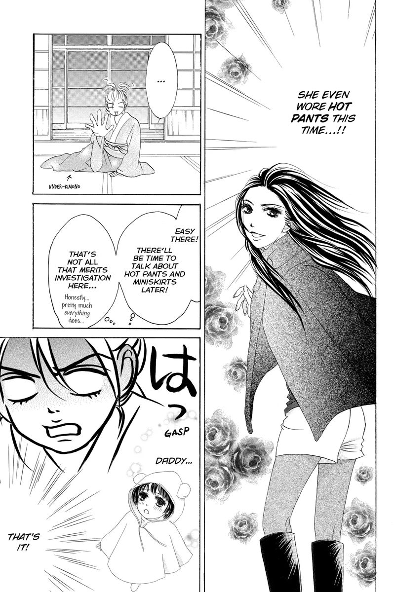 Hotaru No Hikari Chapter 65 Page 3