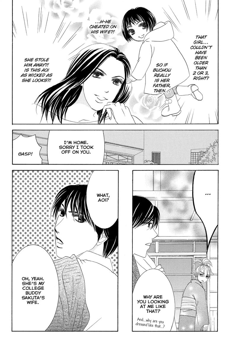 Hotaru No Hikari Chapter 65 Page 4