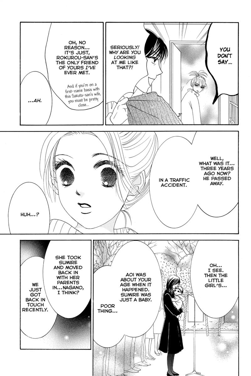 Hotaru No Hikari Chapter 65 Page 5
