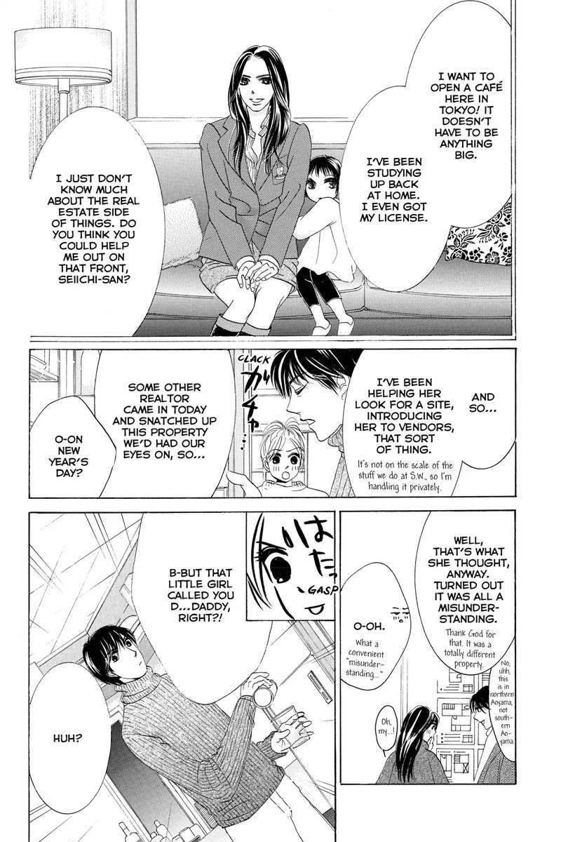 Hotaru No Hikari Chapter 65 Page 6