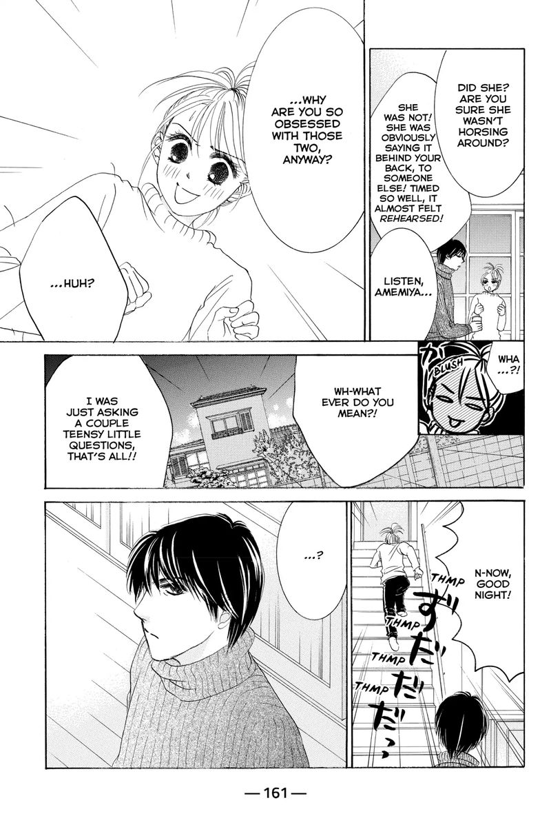 Hotaru No Hikari Chapter 65 Page 7
